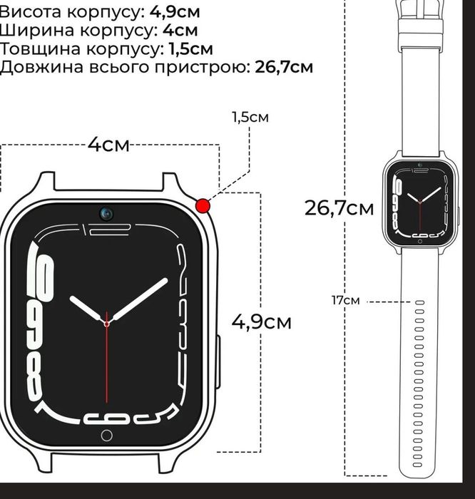 Дитячий смарт-годинник Jetix DF100 Pro Kids 4G Pink