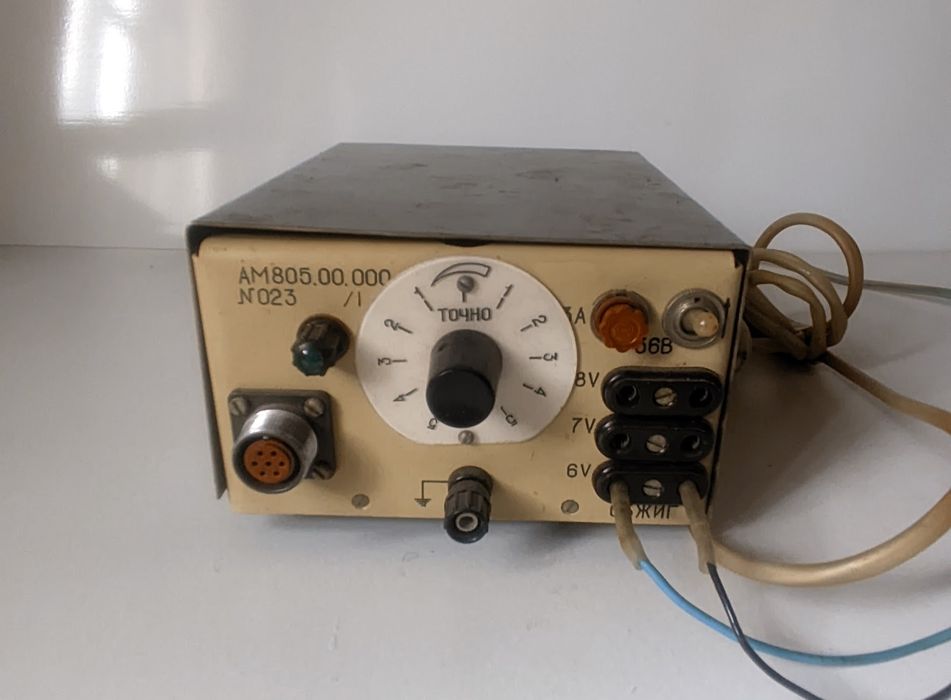 Осциллограф С-1-94
