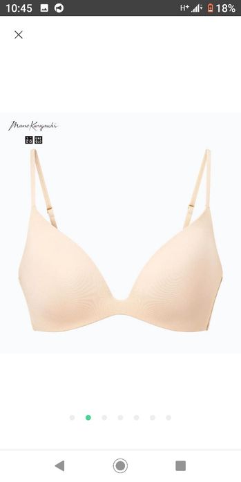 Бюстгалтер бра uniqlo