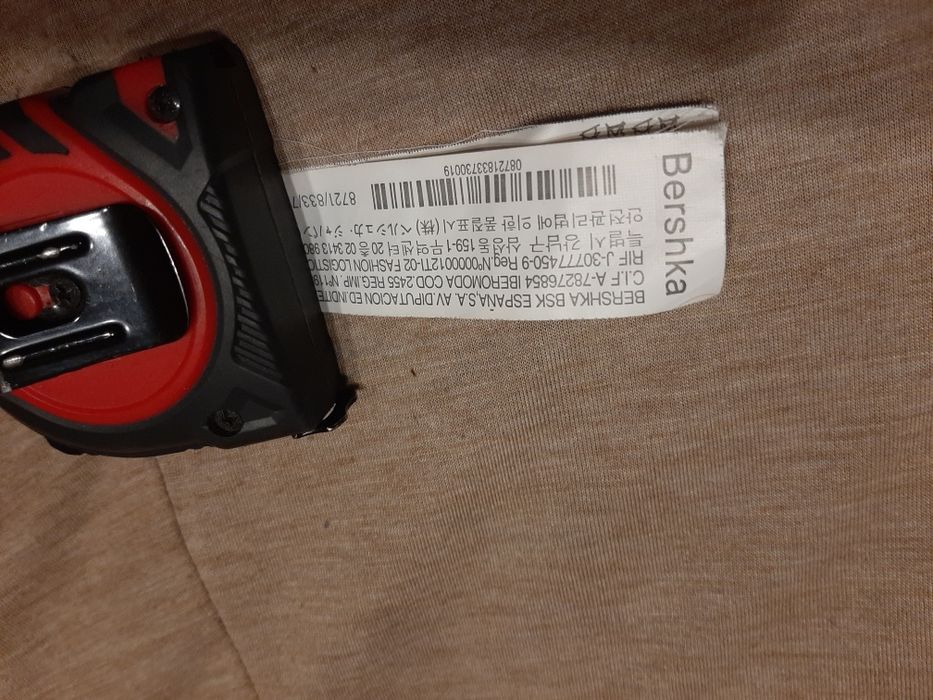 Bezrekawnik futerko Bershka XS