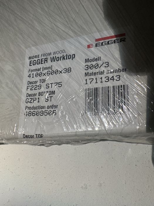 Blat marmur cremona egger f229 st75