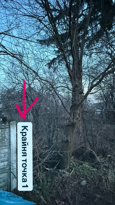 Продам земельну ділянку під будівництво. Чернівці, Роша