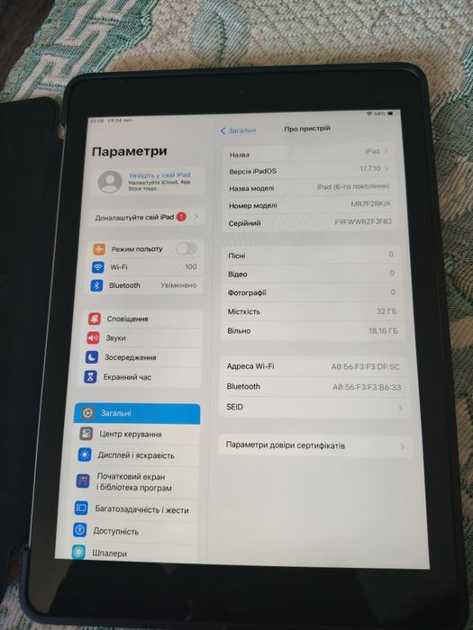 Ipad 6 32gb wi-fi