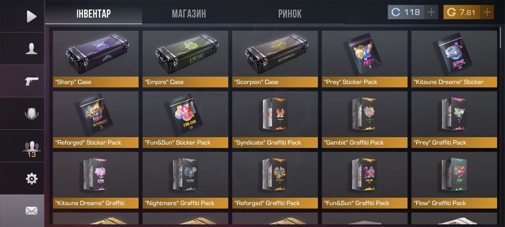 Аккаунт стендоф 2