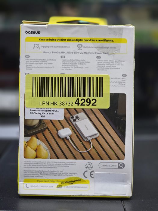 Павербанк baseus PicoGo AM41 Ultra-Slim Qi2 Magnetic 10000mah