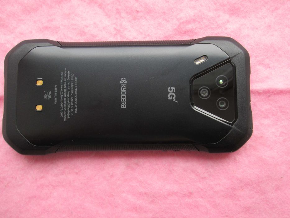 Kyocera DuraForce Ultra 5G E7110