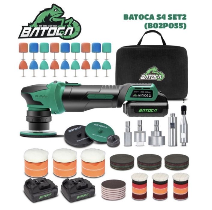 Полірувальна машина акумуляторна BATOCA S4 SET2 - ексцентрикова