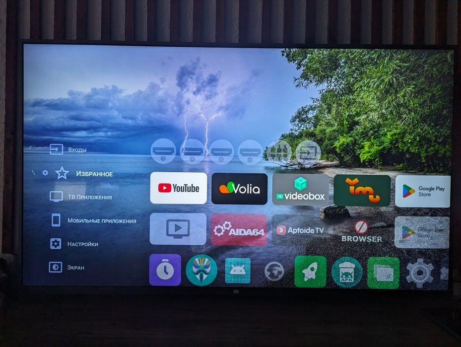 Телевизор Xiaomi Mi TV 3s pro Android 55 дюймов 4K