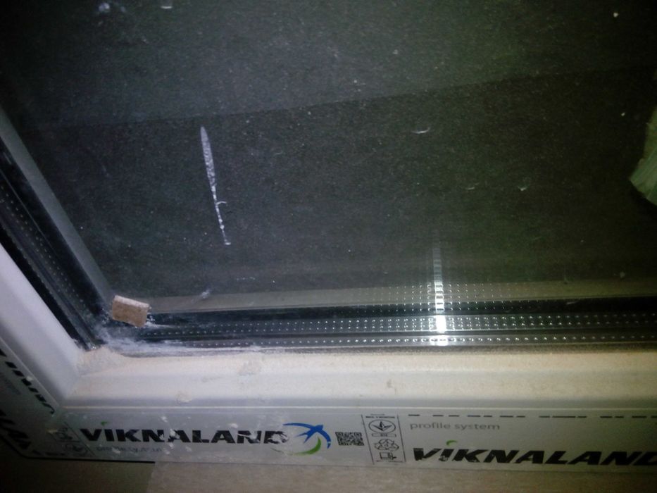Металопластикові двері VIKNALAND, розміри: 2230х870 мм.