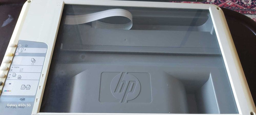 HP PSC 2010 multifunction printer64287621730819121