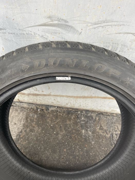 Резина 225/45 R 18