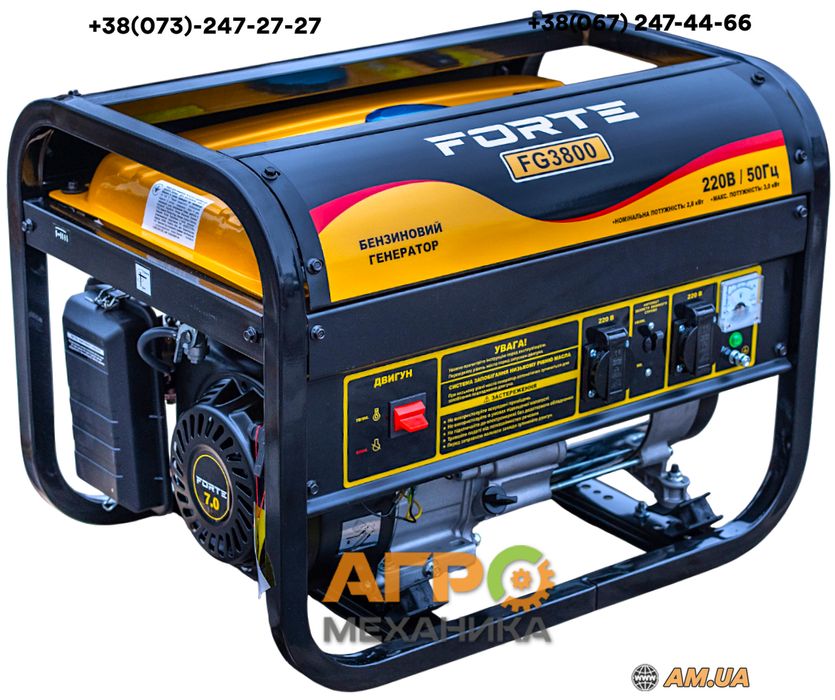 Бензиновый генератор Forte FG3800