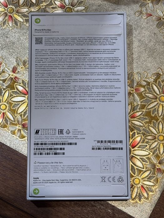 Iphone 16 Pro Max 256 GB