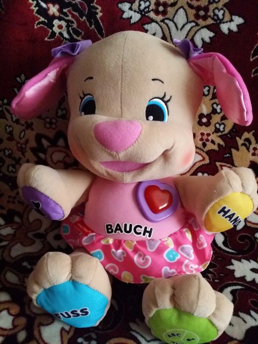 Іграшка інтерактивна розумне цуценя Fisher Price.