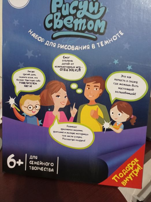 Сейф, машинки ігри