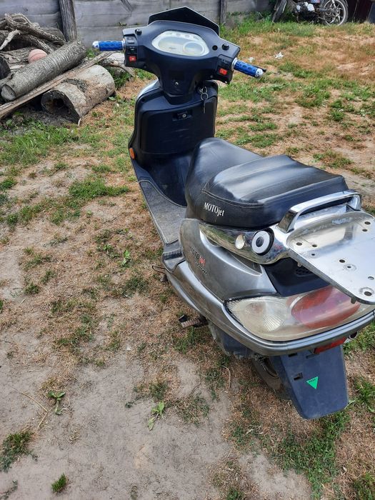 Продам скутер мотоджет