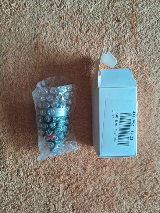 USB-ліхтарик для повербанка