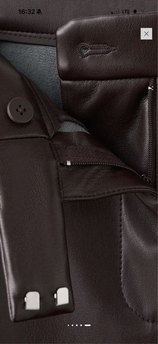 Штани шкіряні Mango S нові