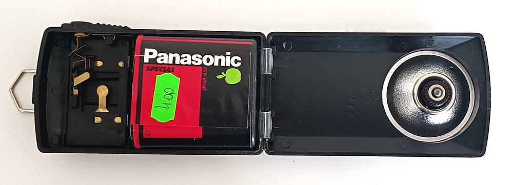 Latarka Panosonic