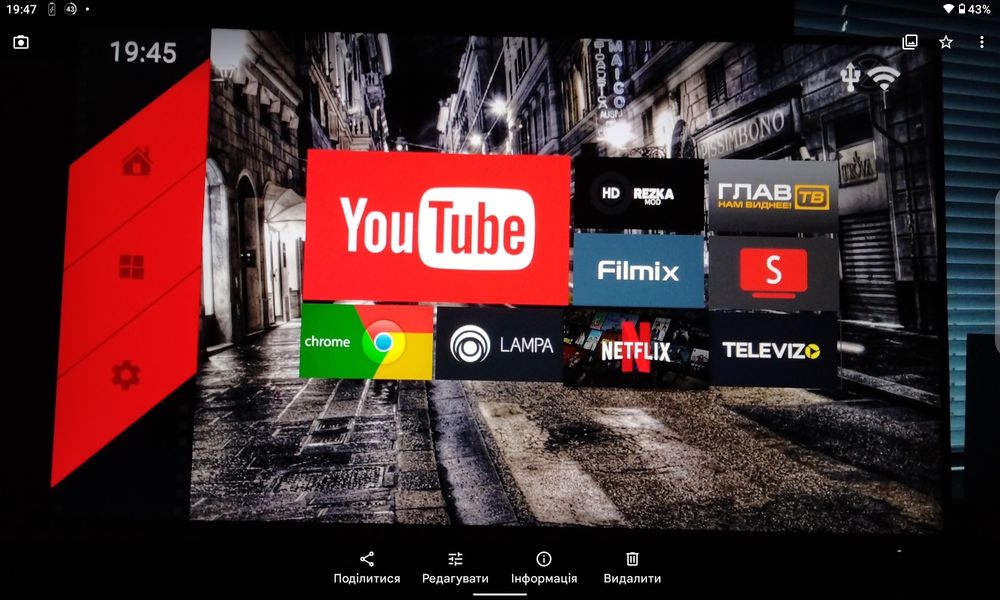 тв приставка андроид приставка smart tv + т2 кан. ВКЛЮЧАЙ и СМОТРИ
