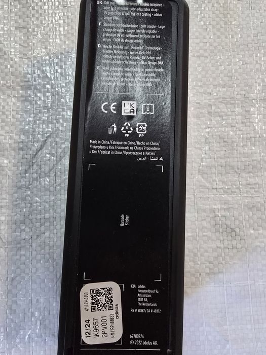 Окуляри для плавання Adidas Ripstream Soft IK9657 Чорні