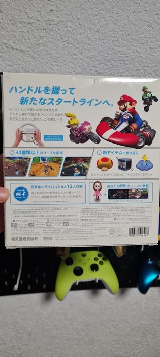 MarioKart wii + kierownica NTSC-j JDM