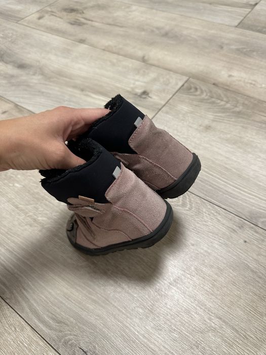 Buty zimowe, sniegowce Mrugala Mali rozm 25