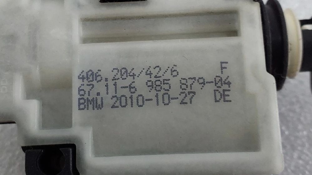 Motor Fecho Combustivel MINI Mini Countryman (R60)
