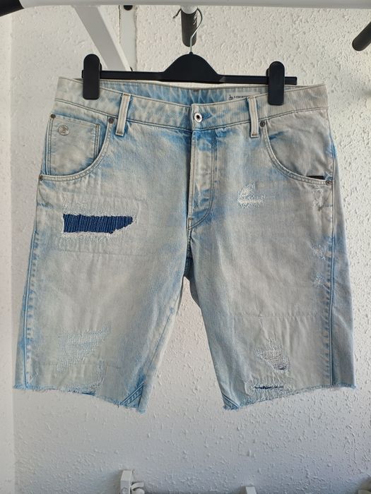 Шорты G Star RAW супер цена