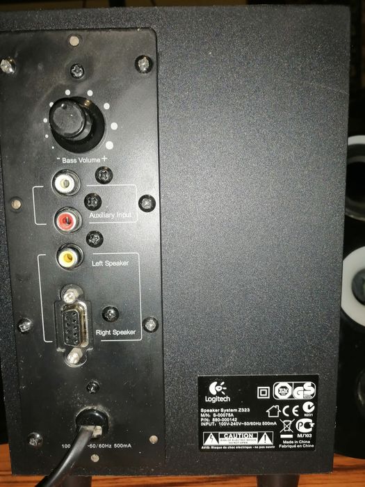 Акустическая 2.1 система Logitech z323