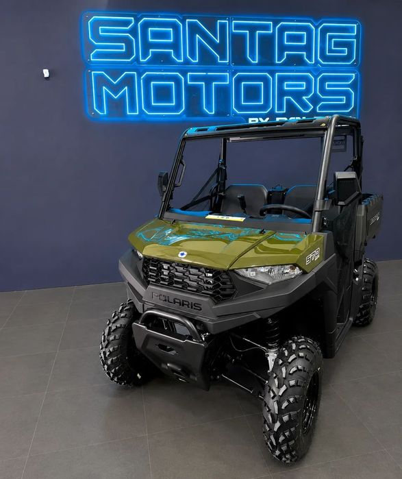 Polaris Ranger  570 SP