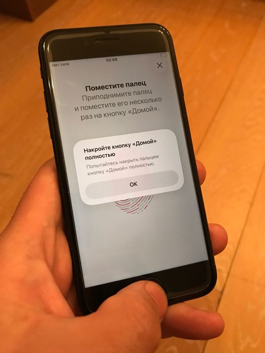 iPhone SE 2022 (SE3) 256Gb