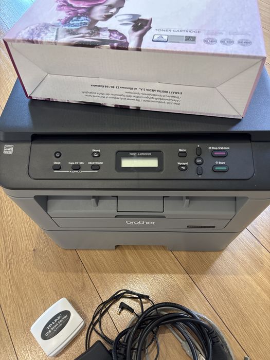 Drukarka skaner Brother DCP-L2500D