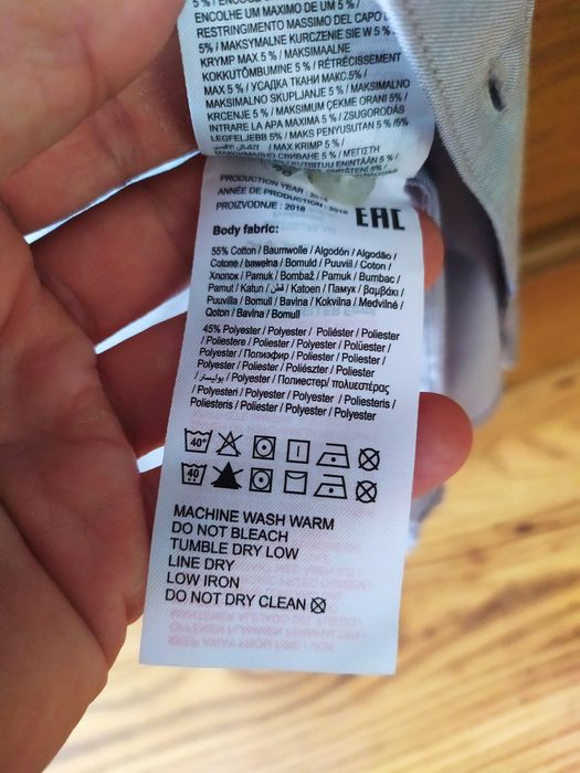 Koszula Only&Sobą roz. M