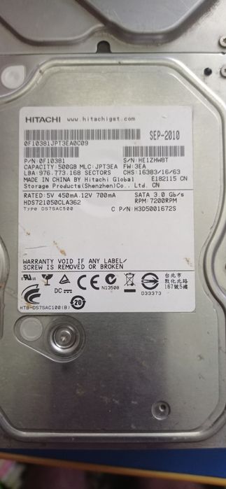Продам 3 -HDD. 1-Seagate-500GB. 2-Hitachi-250GB. 3-Hitachi-500GB.