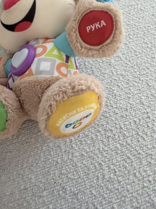 Розумне цуцення Fisher Price