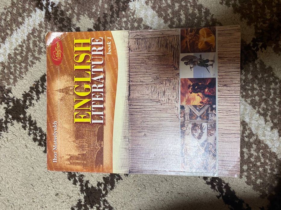 Книги для обучения по англисйскому