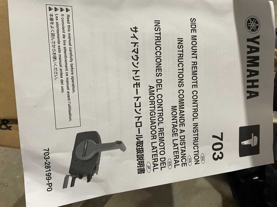 Motor fora de borda Yamaha 15CV novo para venda