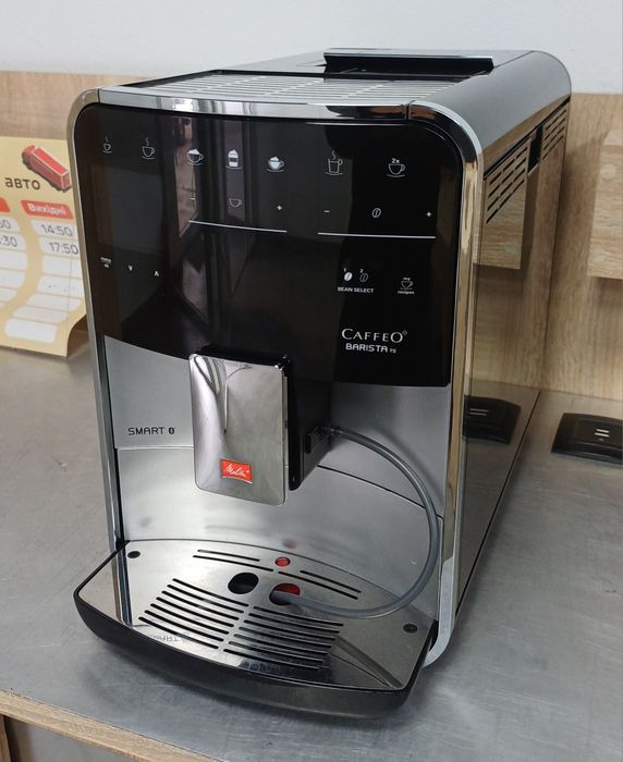 Melitta Barista ТS Smart топова автоматична кавомашина