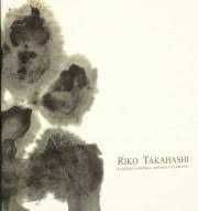 Kaligrafia Japońska Riko Takahashi