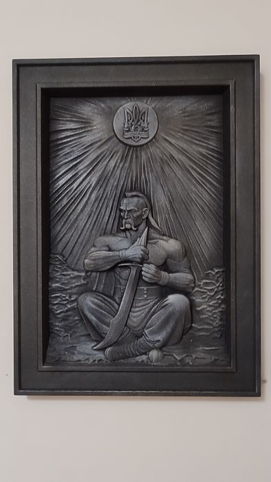 Козак Мамай - різьблена 3d-картина з дерева, подарунок патріоту