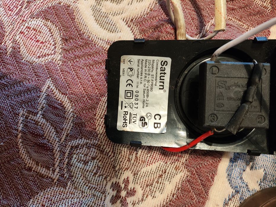 Соковижималкa Saturn ST FP8080, запастини