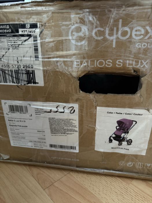 Коляска Cybex Balios S 2 в 1