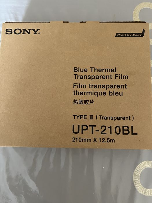 Термопленка для принтера SONY рулонная. Размер 210ммх12,5м. В упаковке