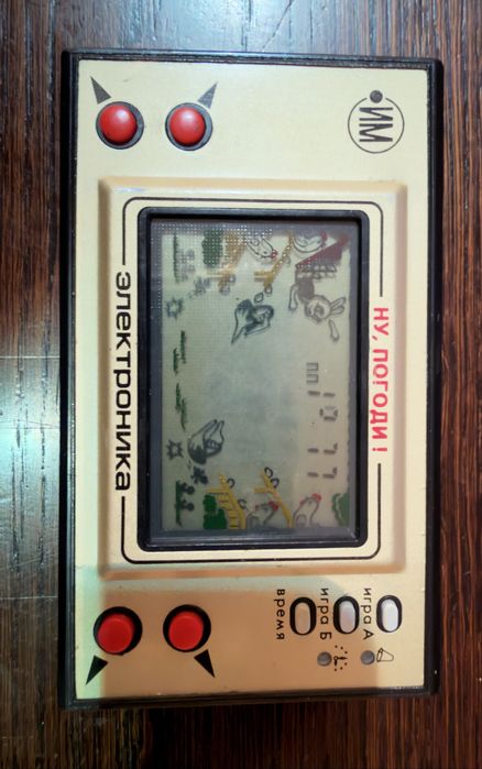 Rosyjska gra „Jajeczka”