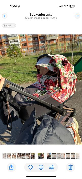 Продам люльку Cybex Spring Blossom Light