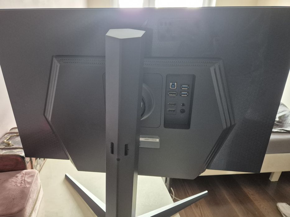 Monitor UltraGear