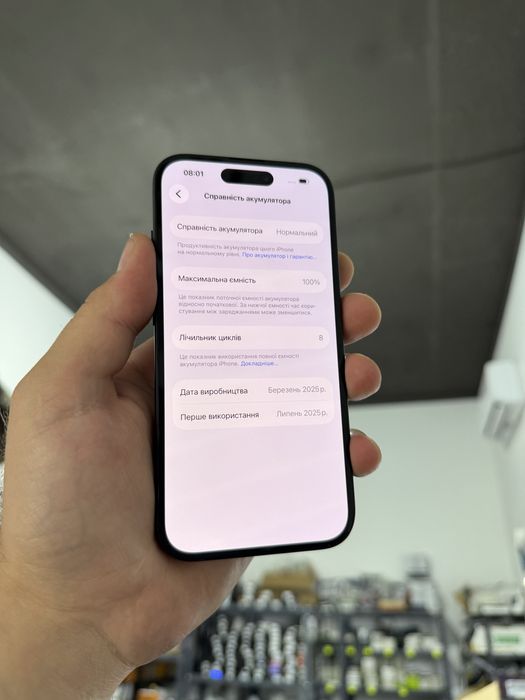 Apple Iphone 15 128 gb 100% як новий айфон 15
