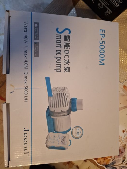 Jecod EP-5000M (jebao)