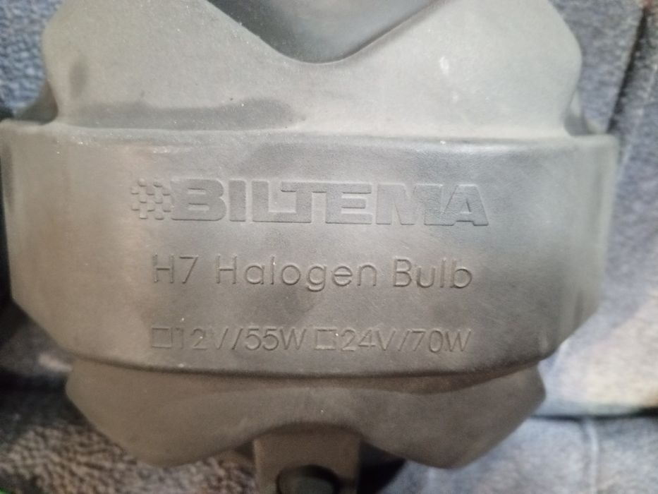 Продам галогенные фары.